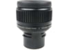 Image of Spotting Scope Accessories category