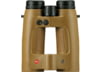 Image of Binoculars category