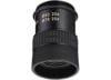 Image of Nikon FieldScope Spotting Scopes category