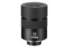 Image of Nikon Monarch Spotting Scope Accessories category