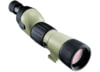 Image of Nikon FieldScope Sport Optics category