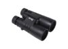Image of Binoculars category