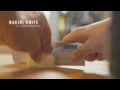 Bubba Blade Kitchen Series - 6.5" Nakiri Knife
