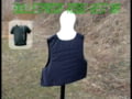 FAB Defense - IIIA Bullet-Proof Vest .45 Shooting Test