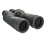 Image of Fujinon Polaris FMTR-SX 10x70mm High-Resolution Porro Prism Binoculars w/ Field Flattening Lenses