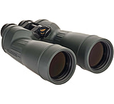 Image of Fujinon Polaris FMTR-SX 16x70mm High-Resolution Porro Prism Binoculars w/ Field Flattening Lenses