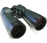 Image of Oberwerk Ultra 15x70mm Mid-Sized Binoculars