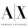 Armani Exchange