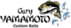 Yamamoto Baits