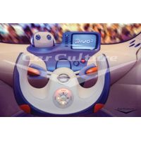 iCanvas 'R2-D2's Cousin Pivo 2' - Nissan Pivo 2 Concept With Robotic by Car Culture - Canvas Print