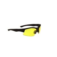 Radians M&amp;P Performance Eyewear w/ HC, Anti-fog Lenses MP104
