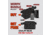 945 Industries Morph Bundle Ballistic, BUNDLE-MORPH-BALLISTIC