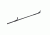 Abu Garcia VDTC66-6 ABU VENDETTA 66 MH CAST 1398296