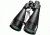 Barska 30 x 80 X-Trail Binoculars AB10768 Ground Shipping