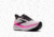 Brooks Glycerin GTS 23 - Womens