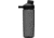 CamelBak Chute Mag, Charcoal, .6 Liter, 1510001060