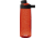 CamelBak Chute Mag, Lava, 25 oz, 1512801075