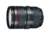 Canon EF 24-105mm f/4L IS II USM Standard Zoom Lens, Black 1380C002