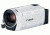 Canon Vixia Hf R800 A Kit Camcorder, White 1960C003