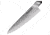 Cool Hand Chef's Knife Ebony Handle CLH7198CE