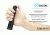 Eagtac USB Rechargeable T25LR XHP35 HD 2000 Lumen Tactical Flashlight Base, Black, Medium, 2916