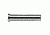 Easton CB Inserts, 12 pk. 481513