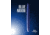 Fisher Space Pen Blueberry Powder Coated FSP400BB