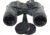 Fujinon Mariner 7x50mm WPC-XL Compass Porro Prism Binoculars with Integrated Compass, Dark Grey, 180mm x 201mm x 76mm, 16366963