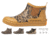 Gator Waders Camp Boots - Men's, 7 Brown, Bottomland, Brown, Greenleaf, Mossy Oak Bottomland, Olive