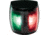 Hella Marine BSH NaviLED PRO Bi-Color Navigation LED Lamp w/ Housing, 2nm, White, 959941011