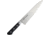 Kanetsune Gyutou 210mm Kitchen Knives, Kitchen Series, 13in Overall, 8.5in Satin Aus-10A SS Blade, Black Wood Handle, SS Bolster, Full Tang, Black, KC-172