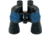 Konus Wide Angle Binoculars 2254 Sportly Fixed Focus 10x50