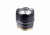 Leapers Replacement Integral Flashlight Head, 16mm Reflector IFH-016