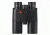 Leica 10x42 Geovid HD-R, featuring open hinge design, BLK 40054