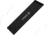 Mundial Blade Protector, MNDKP3