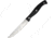 Mundial Steak Knife, MNDSK002