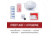 ReadyWise 64 Piece Survival Back Pack, Camouflage, 8 x 12 x 15, RW01-622GSG-CAMO