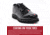 Rothco Uniform Oxford Work Sole, 9.5, Regular, 5250-9.5