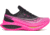 Saucony Endorphin Pro 5, Black/Shock, 8.5, S11064-131-8.5