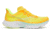 Saucony Kinvara 16, Sunrise, 8, S11020-125-8