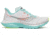Saucony Kinvara 16, White/Aqua, 9.5, S11020-130-9.5