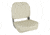 Springfield Marine Economy Chair Standard Hinge Whte, 1040629