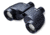 Steiner 7x50 Marine Waterproof Rubber Armored Porro Prism Binoculars, Black, New, 575