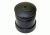 Streamlight Replacement Switch Button with Tactcap - Strion 74050