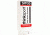 Thinksport Sun Stick Spf30 SUNSCREENSTICK
