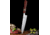 Xin Cutlery Japanese Style Chefs Knife XC121