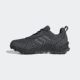 Adidas Terrex AX4 Hiking Shoe - Mens, Grey Six/Grey Four/ Black, 10,5US, HP7389-10-5