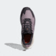 Adidas Terrex IH3540 TERREX FREE HIKER 2, Womens, PRLOFI/SILDAW/AURBLA, 8, IH3540-8