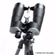 Barska WP Cosmos 20x80mm BAK-4 Prism Astronomical Binoculars w/ Premium Carrying Case, Metal, Black, Medium, AB13640