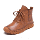 Battling Blades Genuine Leather Flat - Ankle Boots - Womens, 7534210908332